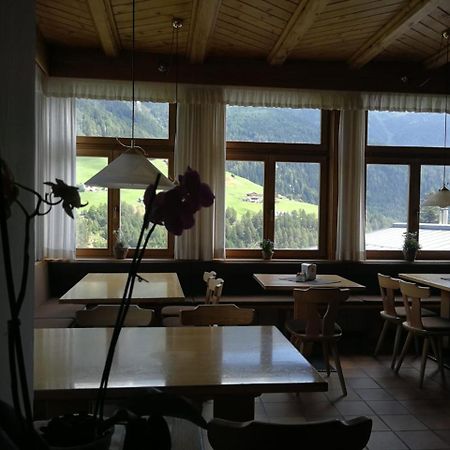 Gasthaus Weisskugel Hotel Malles Venosta Kültér fotó
